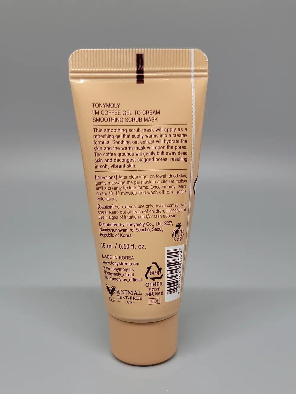 Purifying/Exfoliating Mask 7 pc. Sample Set --- Juice Beauty, AHAVA, Laneige